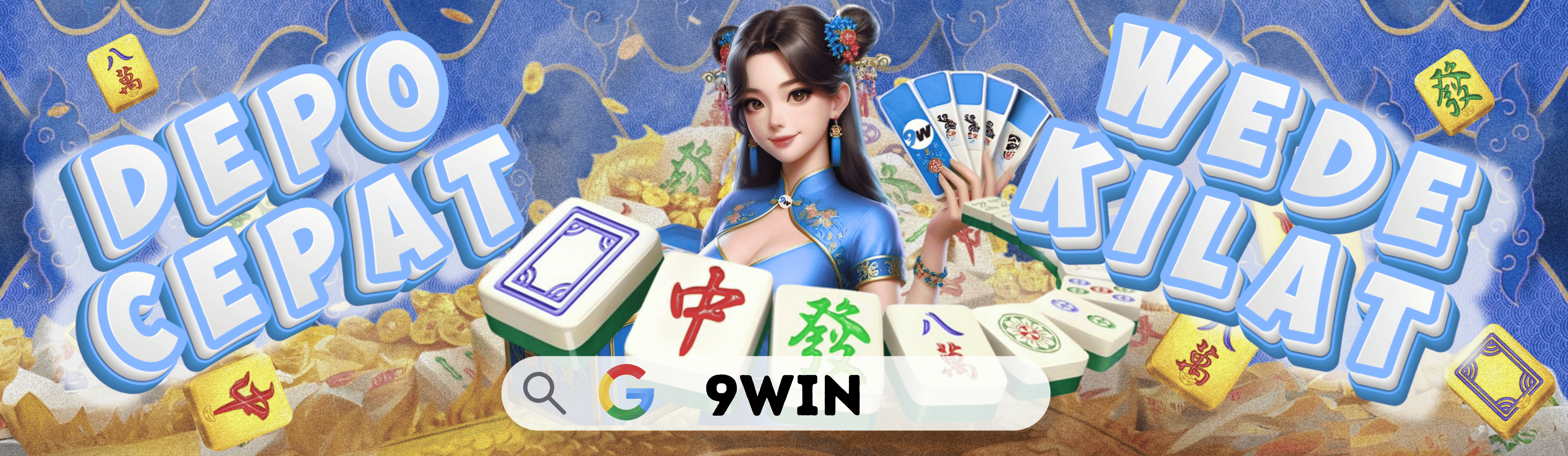 QQHOLIK Desktop